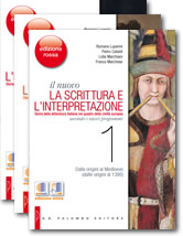  copertina Il nuovo La scrittura e l'interpretazione - Edizione Rossa